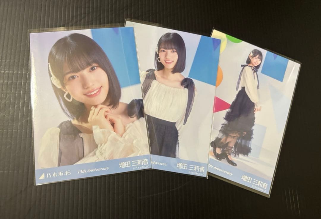 乃木坂46 生写真 13周年記念 anniversary 5種コンプ 岩本蓮加