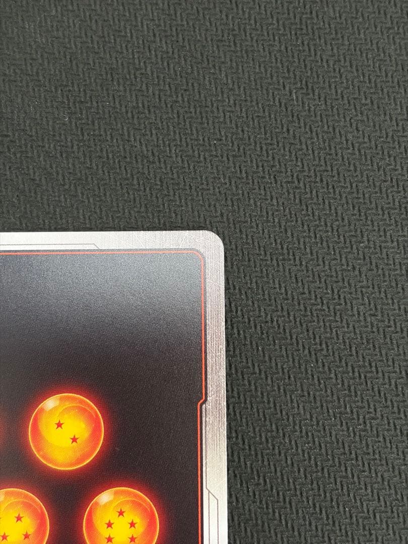 フュージョンワールド リミテッドパック manga 孫悟空