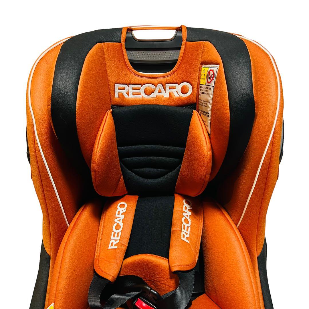 RECARO Start 07 スタートゼロセブンチャイルドシートオレンジ