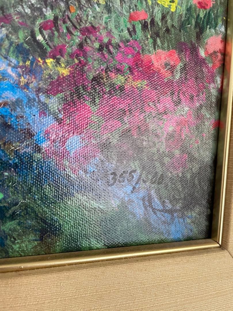 くまのプーさん ファインアート レア 世界限定500 ディズニー - メルカリ