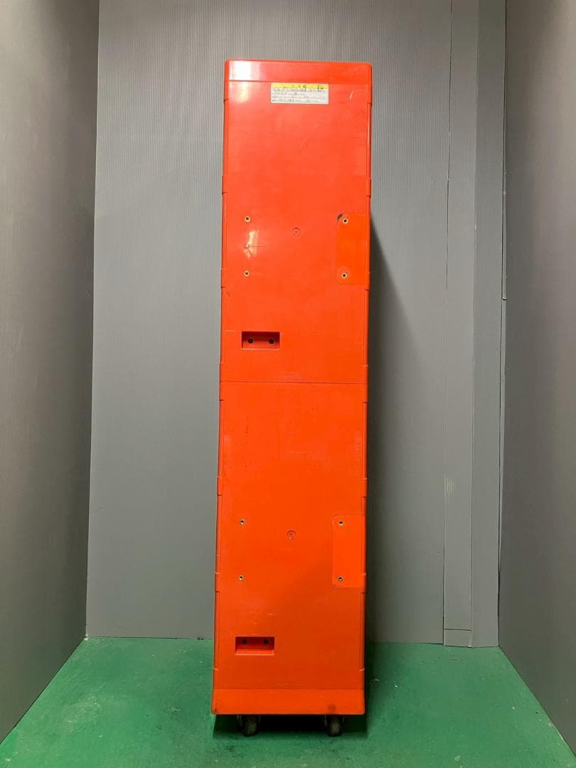 激レアスケルトンCFO-22A バンダイ製 カプセルステーション中古