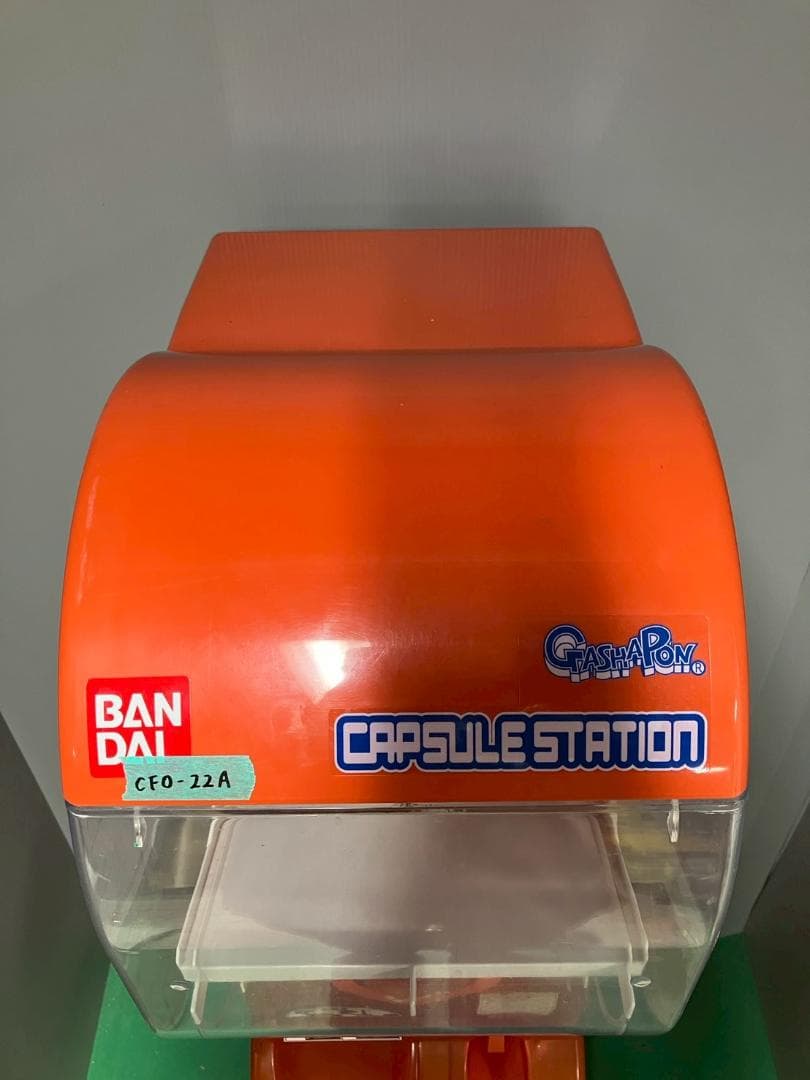 激レアスケルトンCFO-22A バンダイ製 カプセルステーション中古