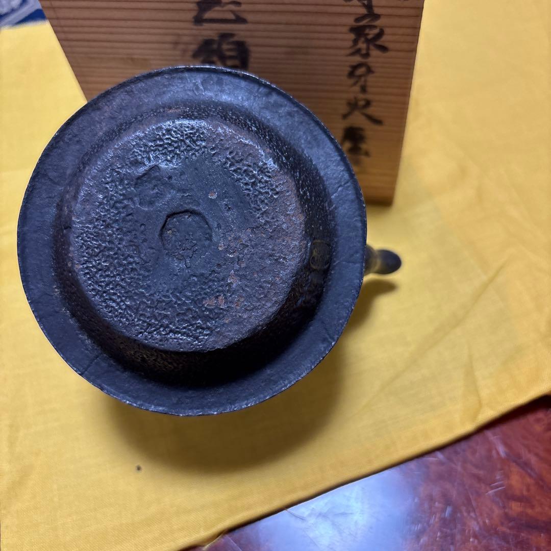 d*2様 鉄製急須 香炉木箱付き 岩鋳（IWACHU） 南部鉄器 香炉 四季の