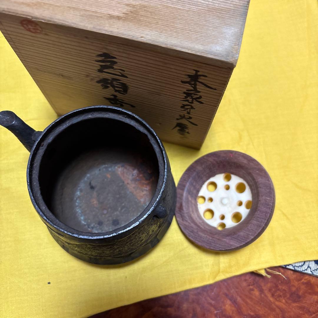 d*2様 鉄製急須 香炉木箱付き 楽天市場】南部鉄器 急須（香炉