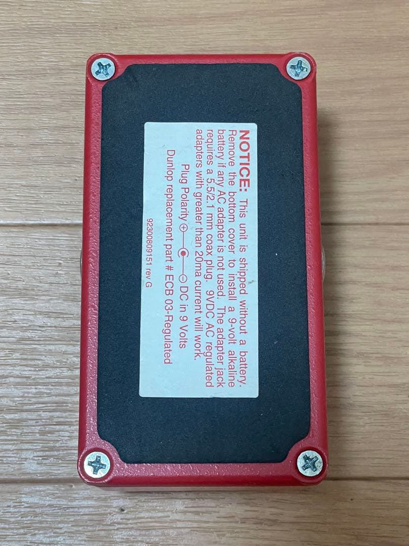 MXR dyna comp ダイナコンプ