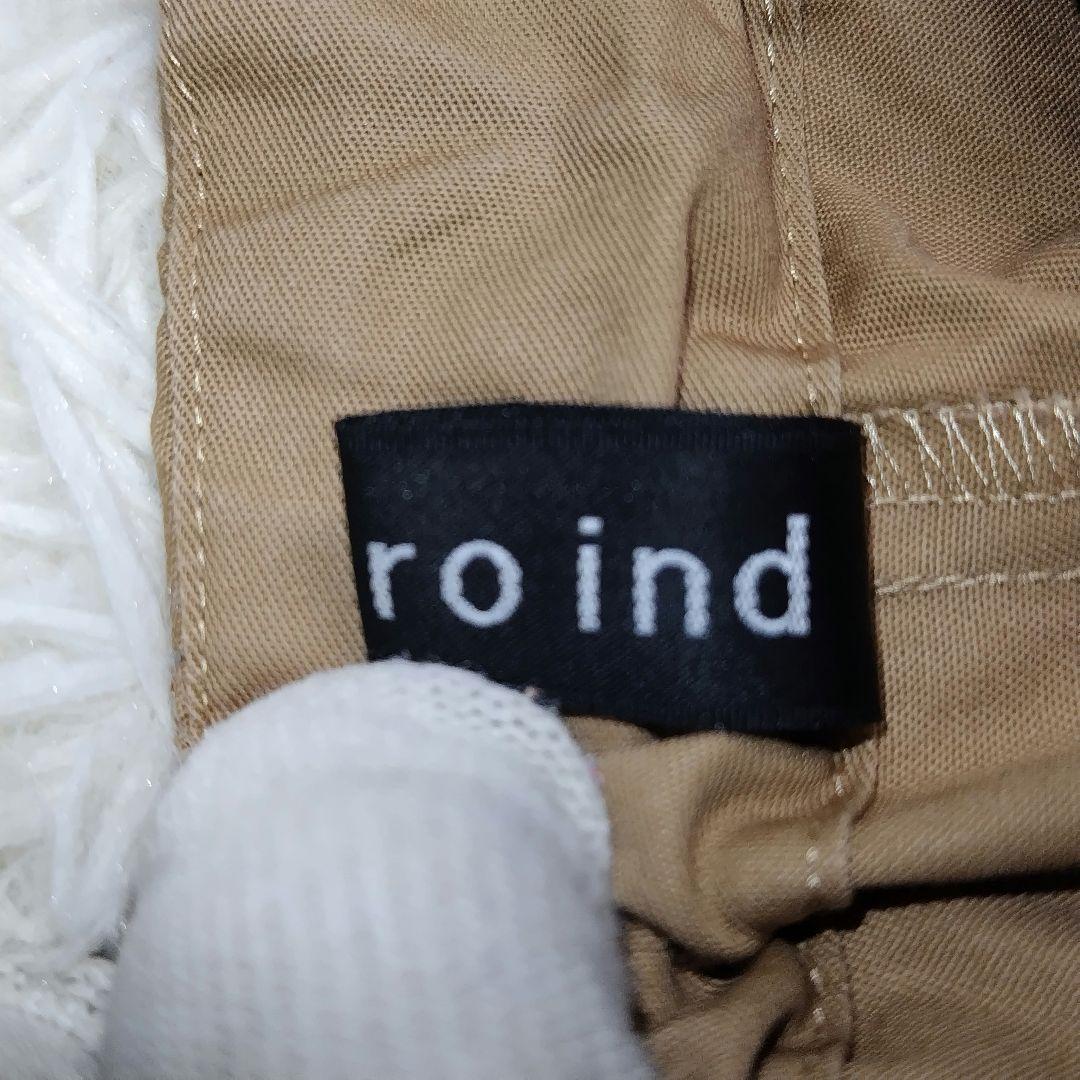 【極美品】ミズイロインド 24SS ワイドカーゴパンツ ベージュ