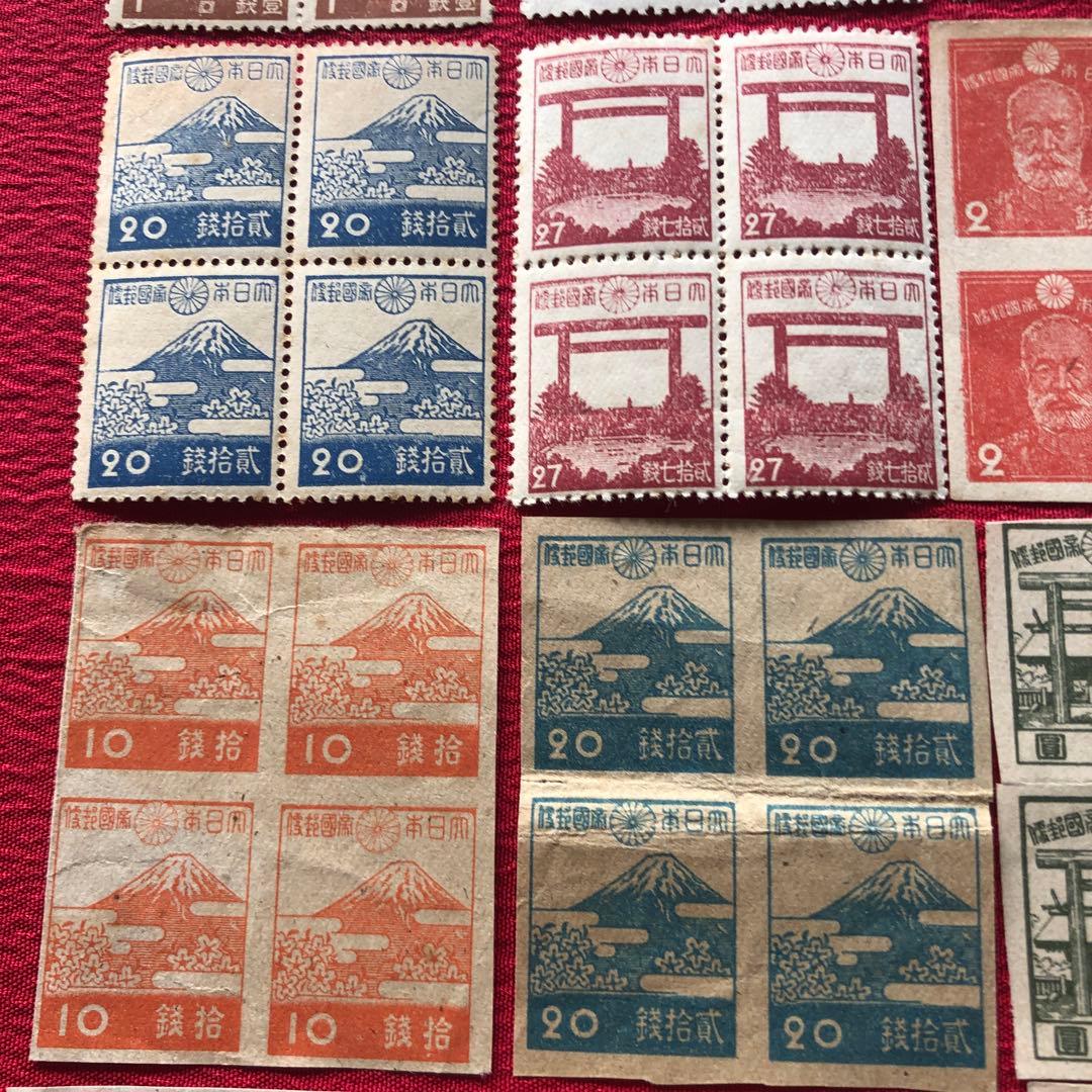 昭和12年〜26年銭単位昭和切手、新昭和切手の銭単位切手28種×4枚田型