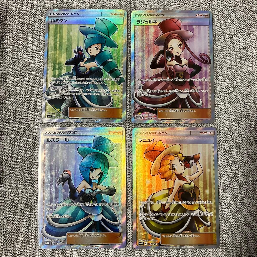 新品同様 / 希少】 ポケモンカード VSTARユニバース 3BOX シュリンク