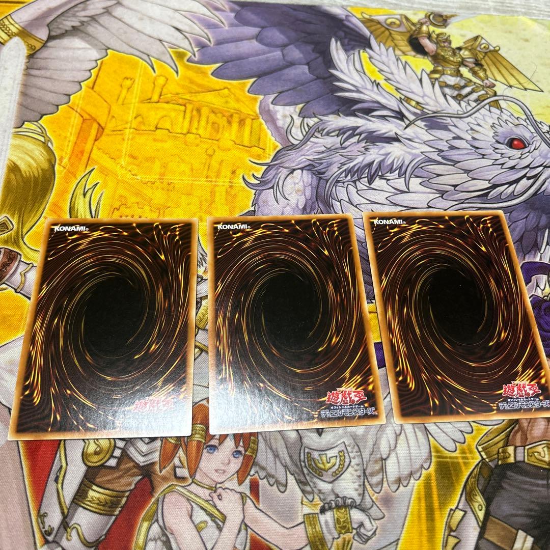 竜姫神サフィラ　アジア　シークレット　3枚