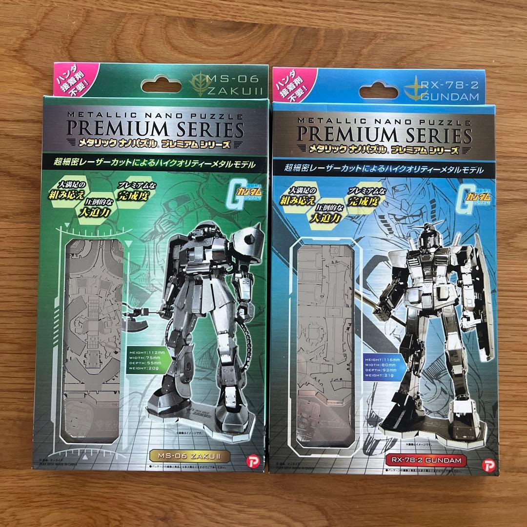 テンヨー メタリックナノパズル プレミアムシリーズ RX-78-2 ガンダム