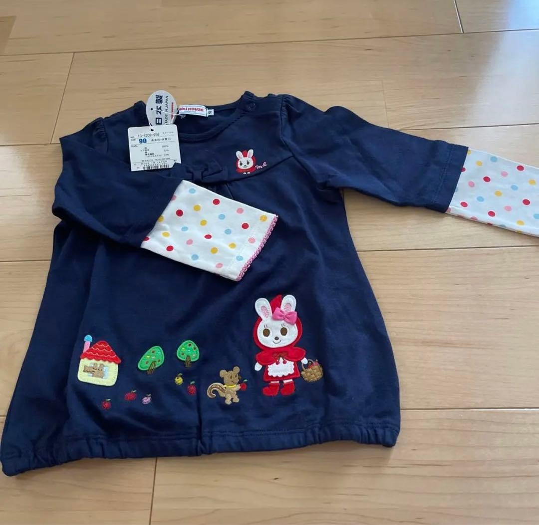 ダブルビー 豪華パンツ サボテン ダブルビー定価28600円新品豪華パンツ