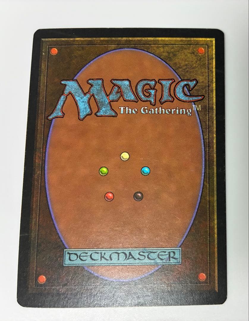 タイガ　Taiga [3ED] 英語版　山　森　デュアルランド　レガシー　統率者