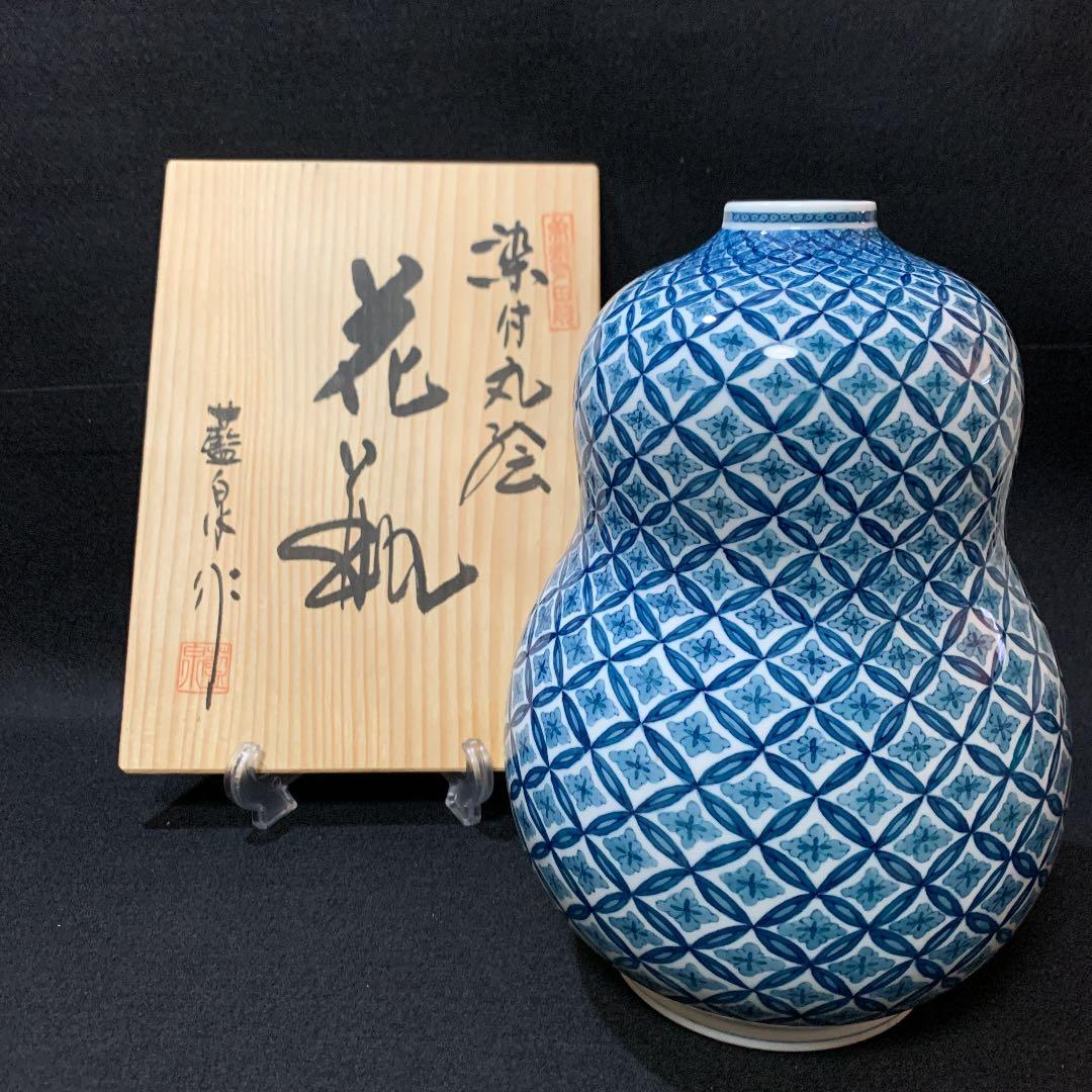 e1091 赤楽 木魚香合 在銘 共箱 香合 茶道具 ○e1091 赤楽 木魚香合 在