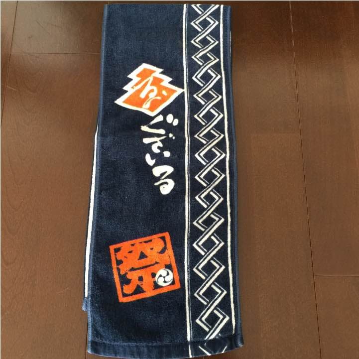 ジュディアンドマリー 全員直筆サイン入りツアーパンフ