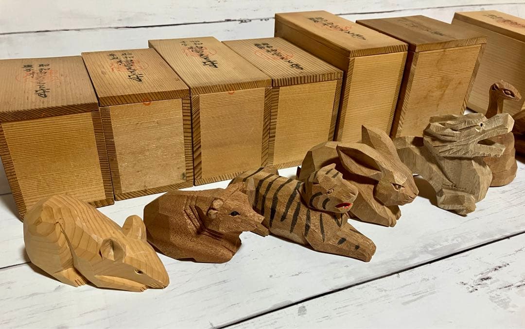 伊勢神宮干支守り 一刀彫 十二支揃い 昭和レトロ