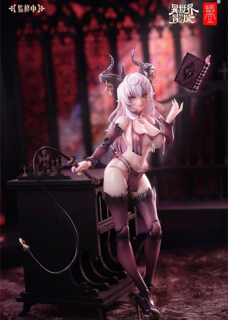 蝸之殻 オリジナル RPG-01 サキュバス ラスティア