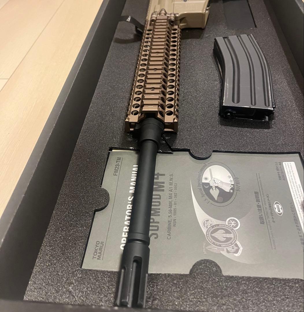 東京マルイ　次世代電動ガン　レシーライフル