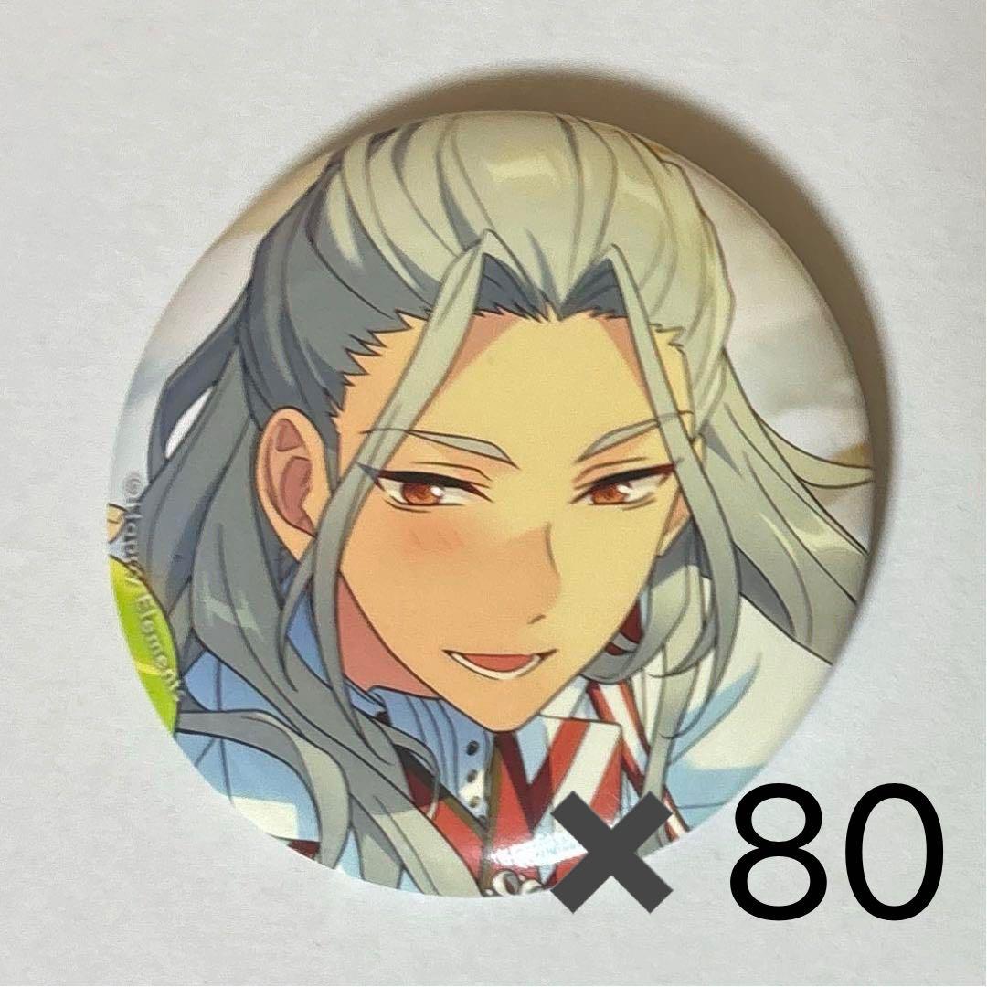 乱凪砂 イベコレSS 缶バッジ 80点 あんスタ イベコレ缶バッジ Extra SS編