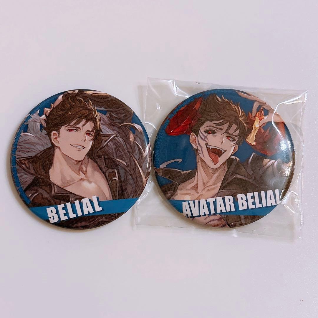 グラブル ベリアル 缶バッジ セット GBVS - メルカリ