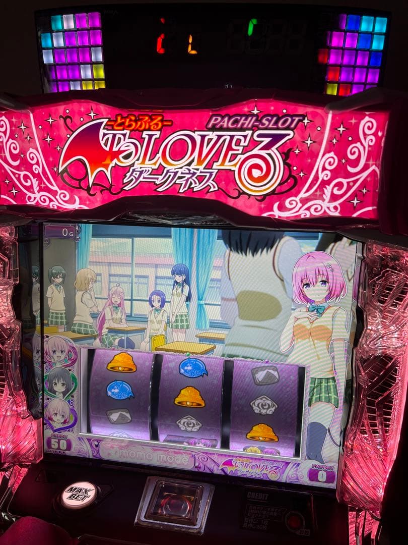 スマスロ実機 ToLOVEるダークネス