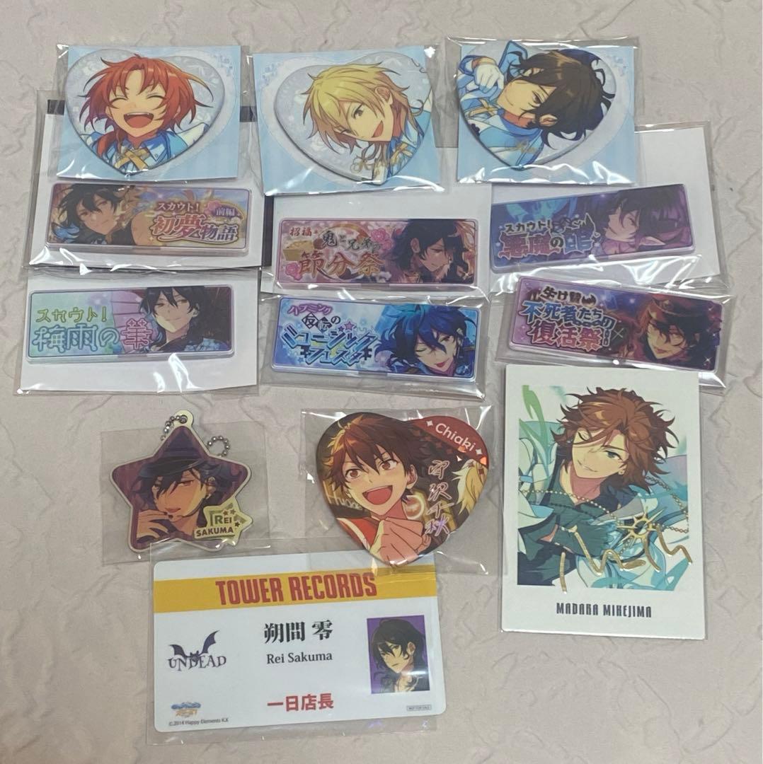 あんスタ　零　アルバム特典　特典　タワレコ　一日店長カード　１日店長　朔間零　他