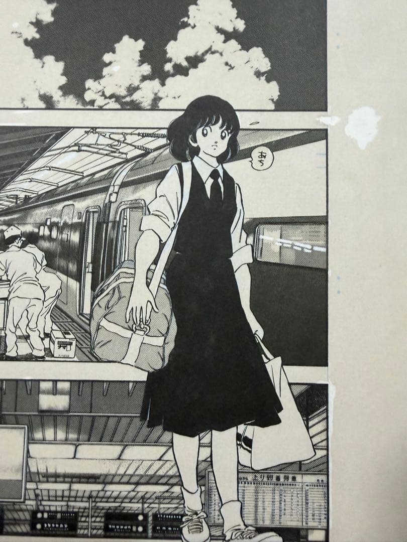 あだち充　複製原稿　タッチ　激レア　浅倉南　タイムカプセル