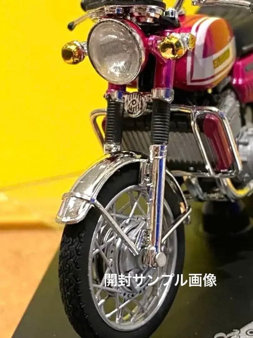 ■絶版絶滅■入手困難品■ソリド社製SUZUKI GT750水冷シリーズ1/18■