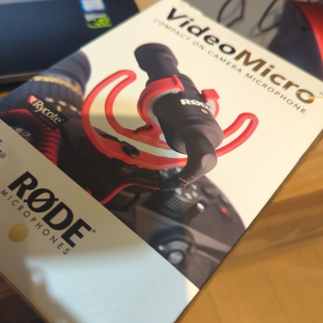 SHURE MV7 マイクスタンドセット（マイクおまけ付き）