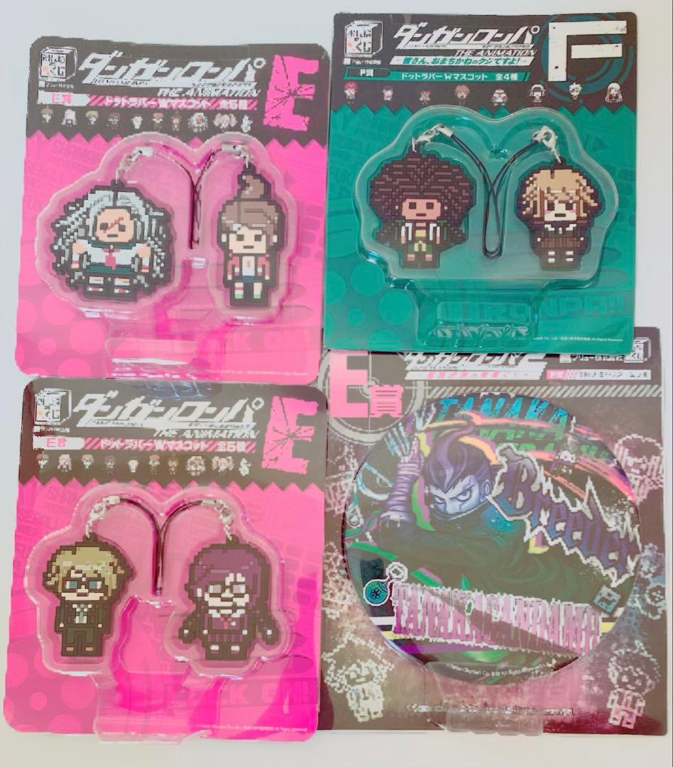 ダンガンロンパ　田中眼蛇夢 どあっぷ缶バッジなど 18点(写真1〜4のもの)