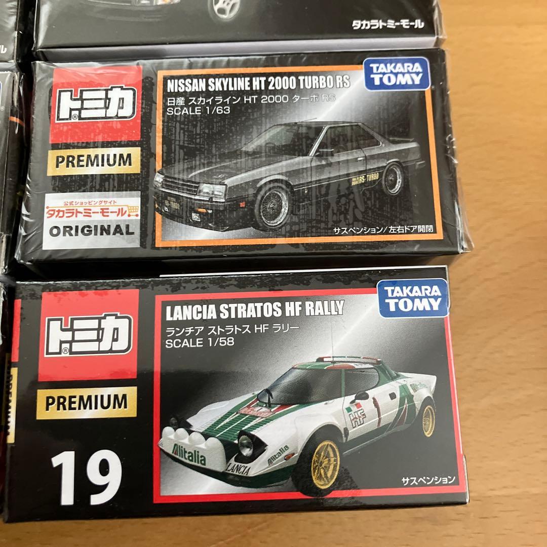 新品未開封 トミカプレミアム 12個セット まとめ売り タカラトミーモール 廃盤