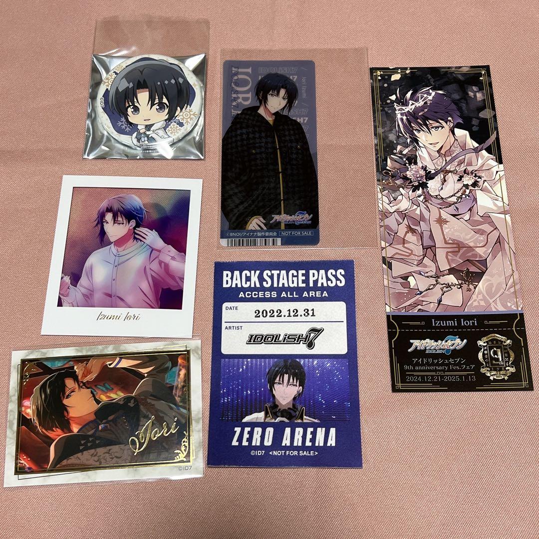 まとめ売り】アイナナ 和泉一織 グッズ 9点セット - メルカリ