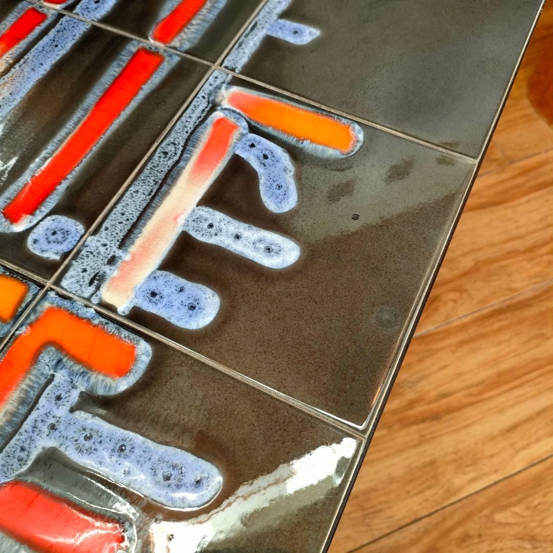 1960年代 ベルギー コーヒーテーブル 北欧モダン タイルトップ