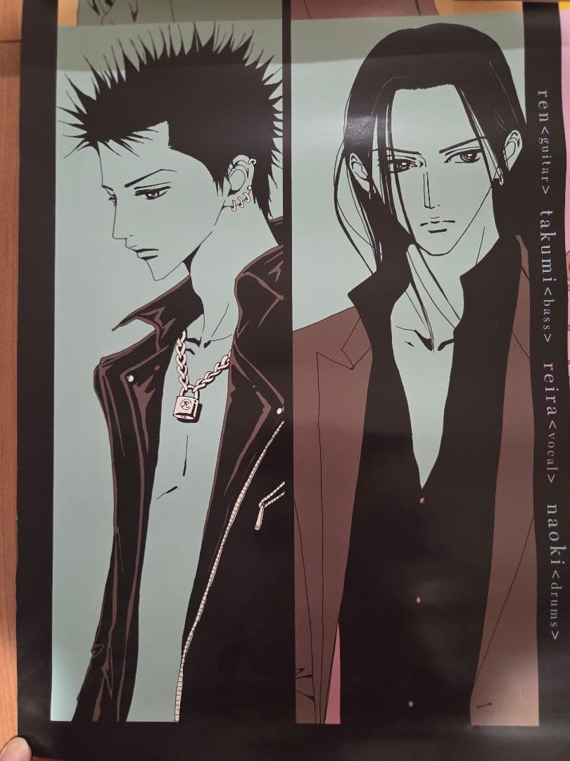 NANA 非売品ポスター LOVE for NANA