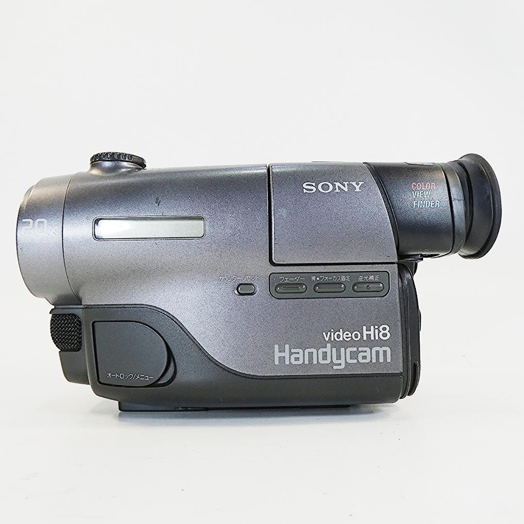 動作良好 VideoHi8 ソニーCCD-TR11 8ミリビデオ　DVD化に最適
