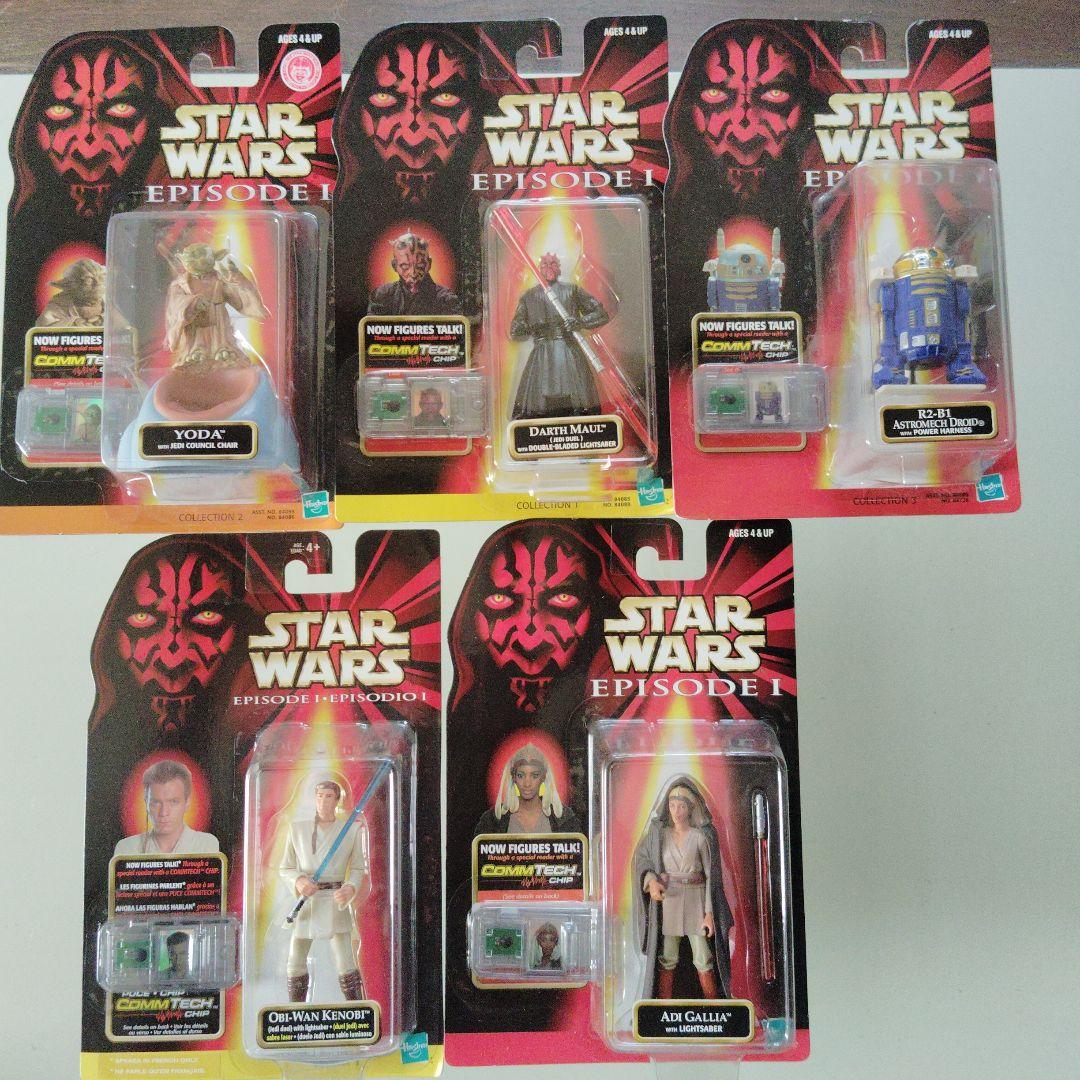 スター・ウォーズ　コムテック付きフィギュア　エピソード1 14体