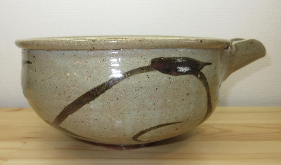 送料込【逢絢亭】茶道具 片口鉢 唐津焼 絵唐津 片口形 １３代 中里太郎右衛門