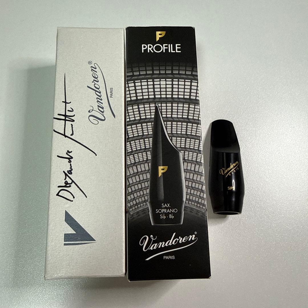 聖飢魔II 地獄のグルメナイトツアー トレーナー B サイズL 聖飢魔II