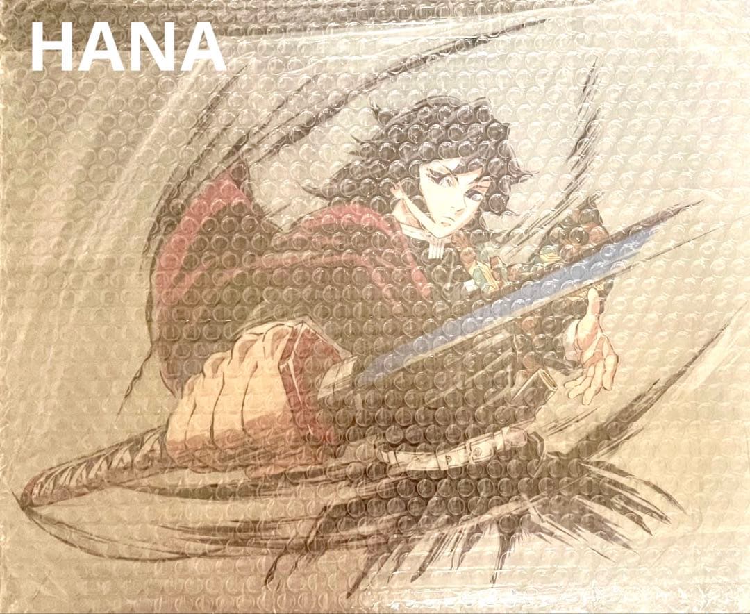 鬼滅の刃 C105 WEBSHOPくじ ビッグアクリルスタンド 冨岡義勇 - メルカリ