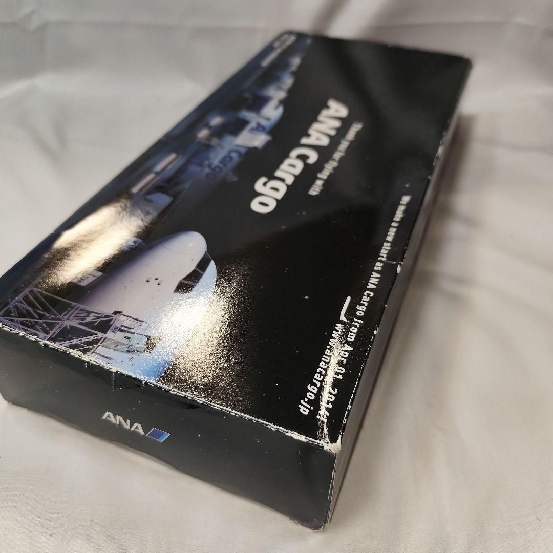 【新品】ANAカーゴ cargo 模型　プラモデル 1/200 ボーイング767