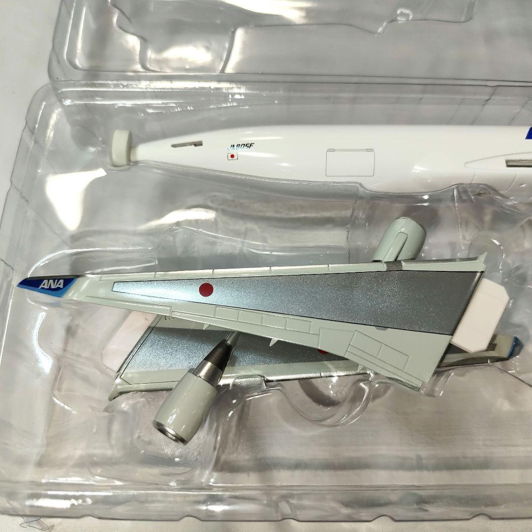 【新品】ANAカーゴ cargo 模型　プラモデル 1/200 ボーイング767