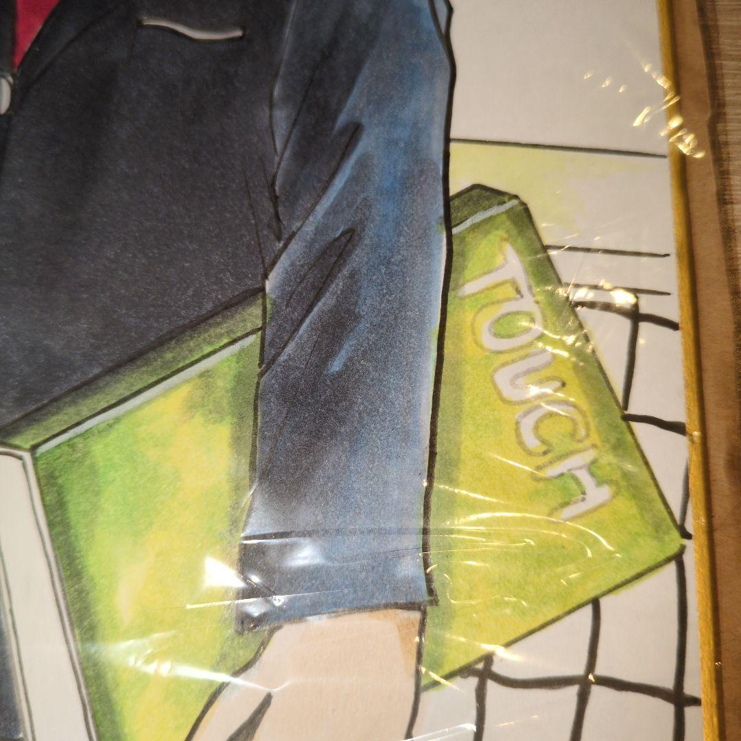 あだち充 直筆サイン入り イラスト肉筆 タッチ 断捨離にて 値引き交渉