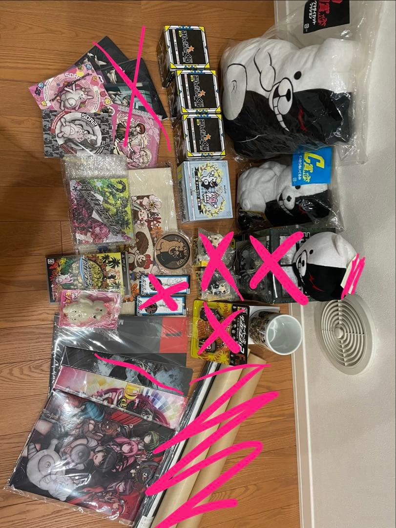 まとめ売り】ダンガンロンパ スーパーダンガンロンパ2 モノクマ