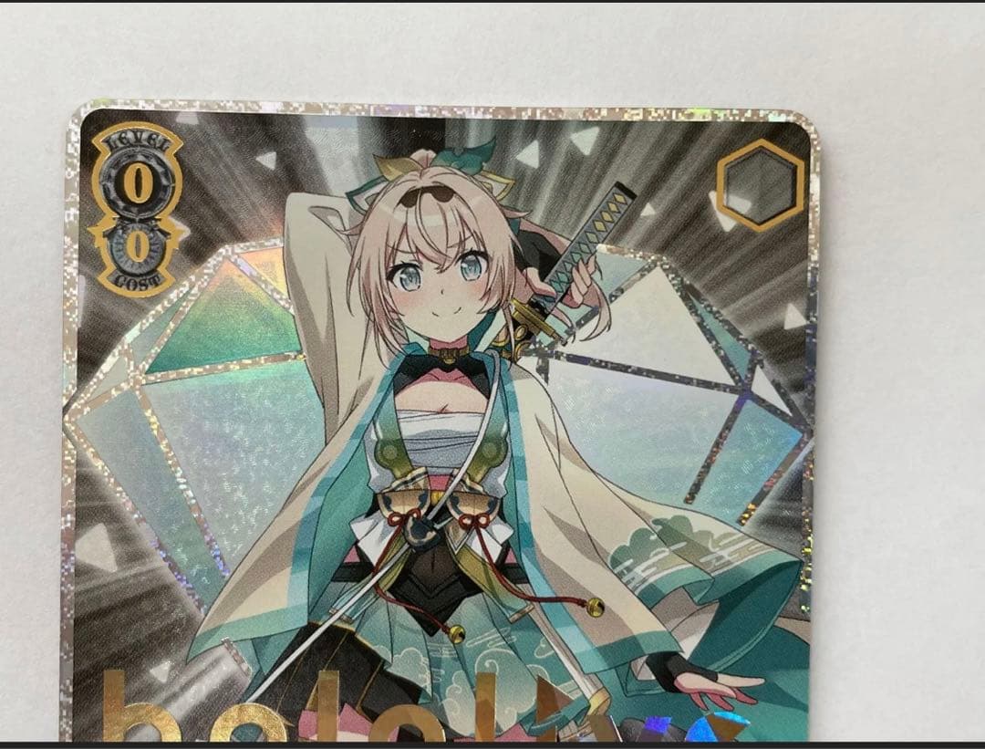 ヴァイスシュヴァルツホロライブキミと願うミライ風真いろはSP 箔押し