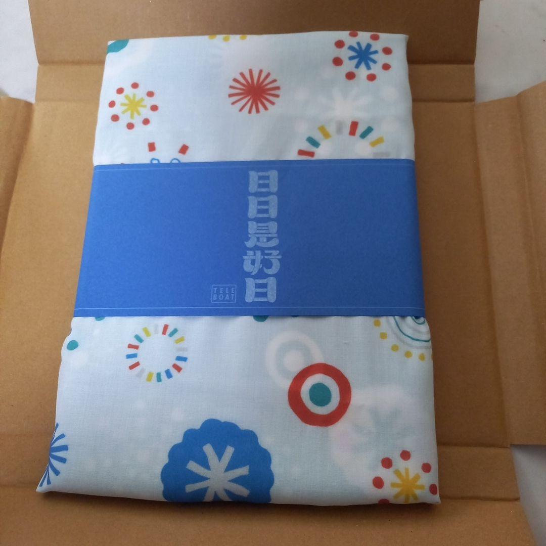 るるにゃん様専用Carrot Club Yearlings 2025 カタログ るるにゃん