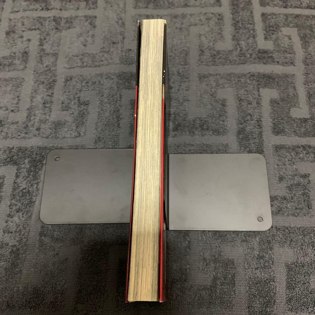 お*で様 【超希少】憂国のモリアーティ 1巻　初版　帯付き　ジャンパラ付き　直筆