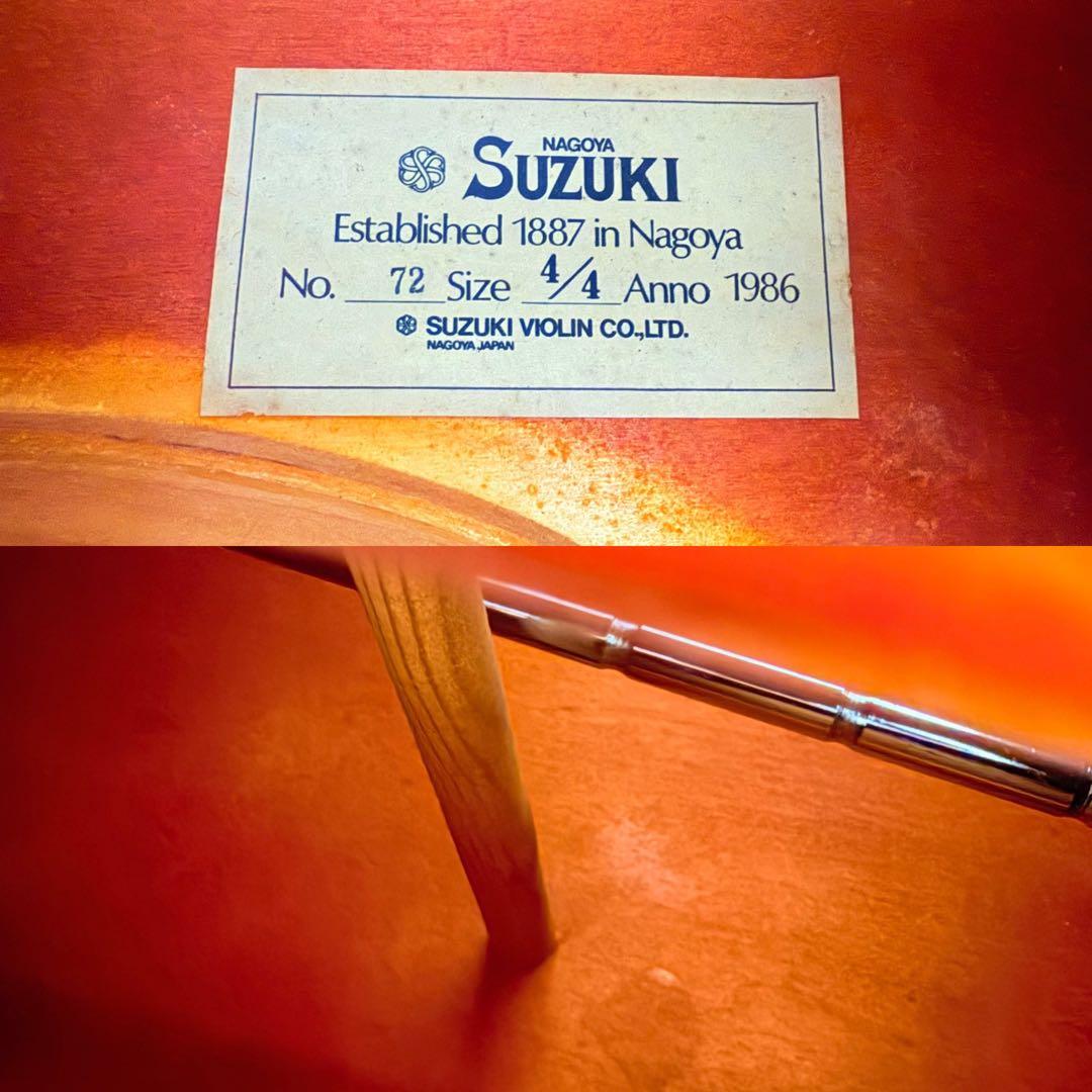 SUZUKI No.72 チェロ 1986年製 スズキ