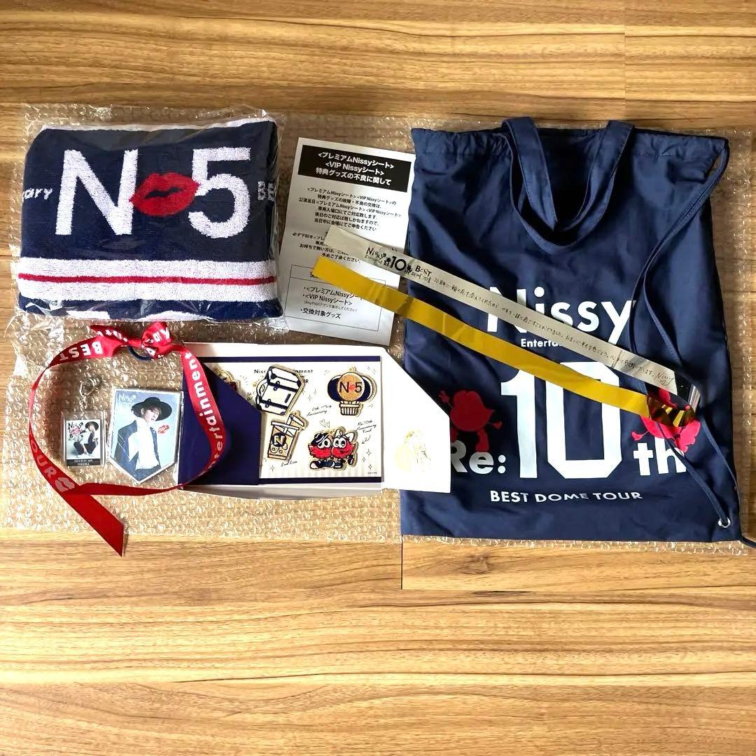 安室奈美恵maxell販促グッズ