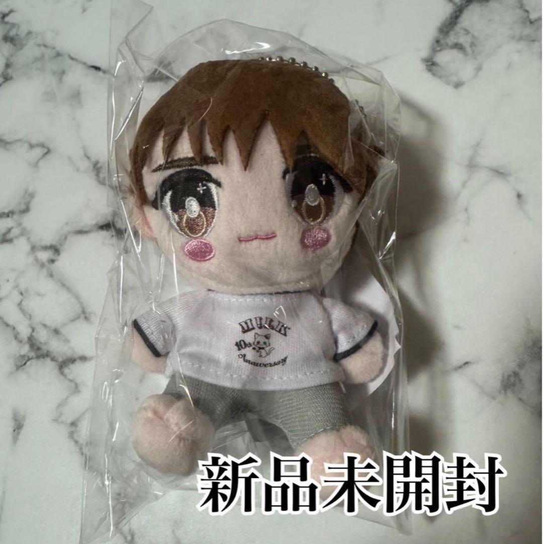 M!LK I CAN DRINK キャンドリ 山中柔太郎 ぬいぐるみ 新品未開封 M!LK 山中