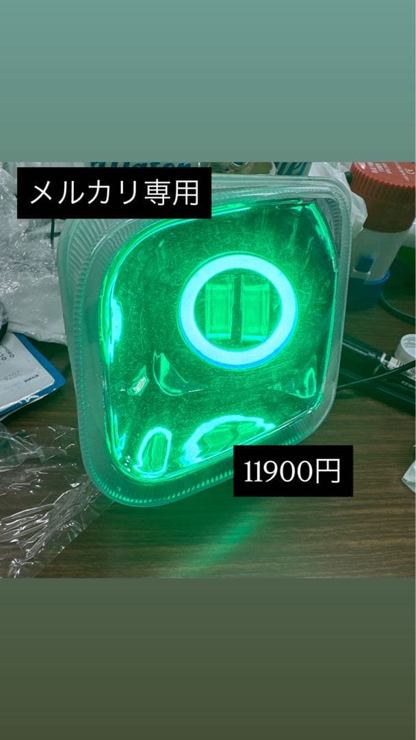 バリオス レインボーテール バリオス1 バリオス2 LEDテール 激光