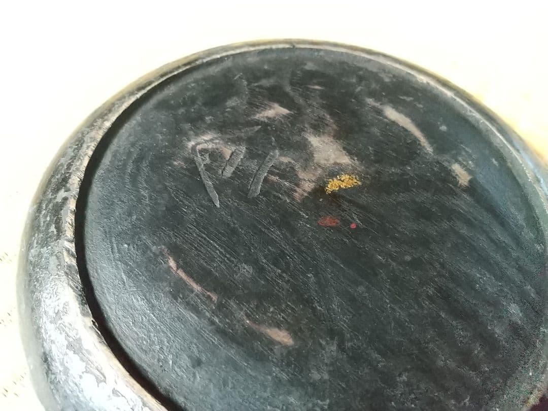 最終価格 江戸時代 漆絵 木皿 古民藝 2枚セット 古道具